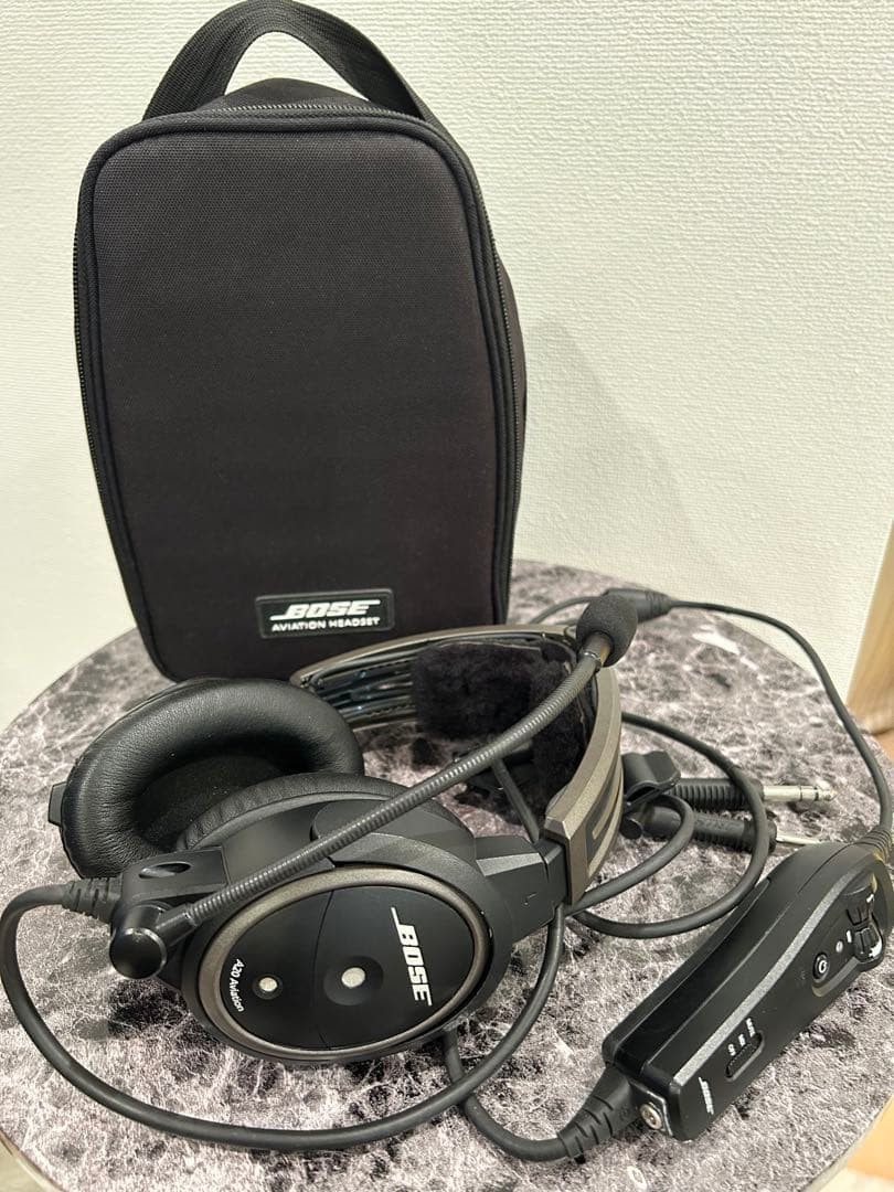 Bose A20 Aviation Headset-image