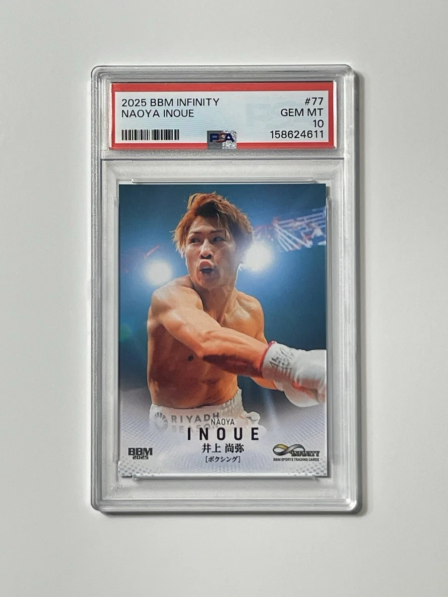 Naoya Inoue Trading Cards for sale | eBay