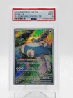 SNORLAX 2023 POKEMON SVP EN #051 151 POKEMON CENTER ETB PROMO PSA 9 Q0895