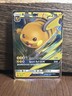 Pokemon Card TCG - Raichu GX SM213 Promo Sun & Moon Black Star Promos Near Mint