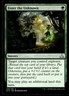 2018 Rivals of Ixalan Enter the Unknown Expansion/Uncommon #128