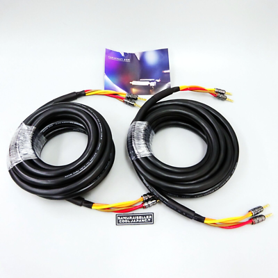 Mogami 3104 2pairs 5m Speaker Cable Banana Rhodium Plugs φ14.5mm