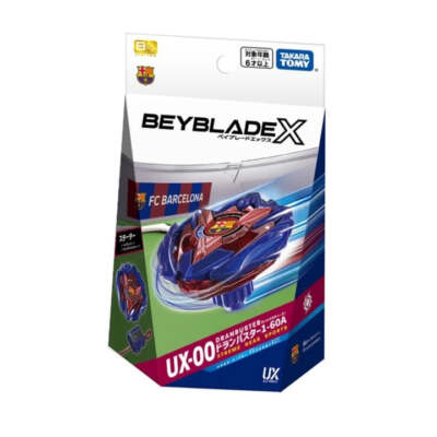 Takara Tomy - ベイブレードX UX-00 ベイキックオフセット FCバルセロナVer【新品】 sddefault.jpg