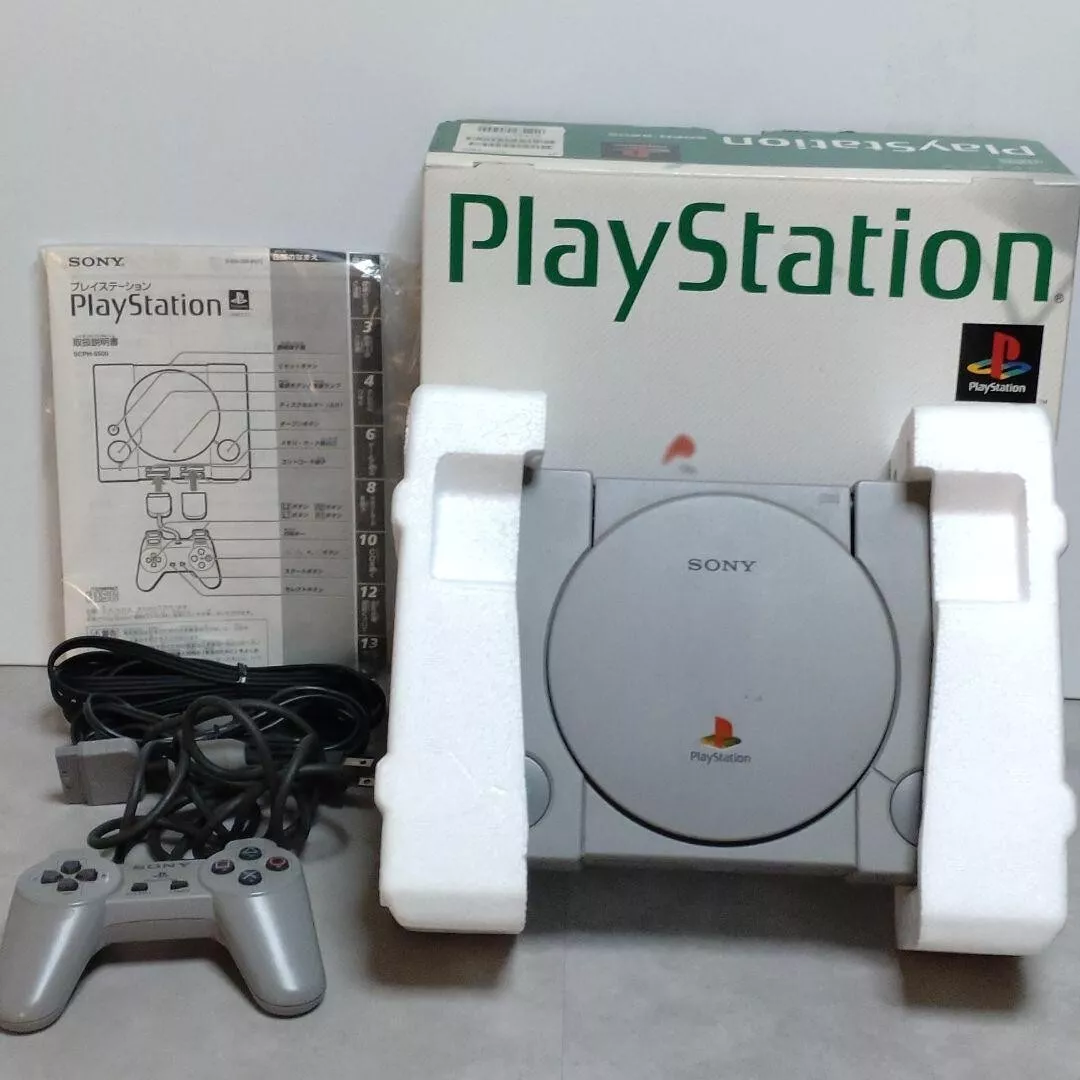 Sony PlayStation 1 PS1 Gray Game Console Full Set Japanese Version