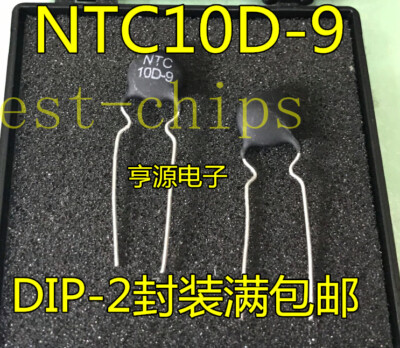100PCS NTC Thermistor 10D-9 NTC10D9 MF72   #E5*