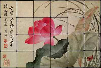 24x16 Lotus Stone Backsplash Mural Tumbled Marble Tile Kitchen Ideas Bing Yun