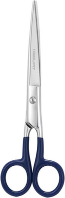 Sharp Precision Embroidery Scissors - 7'' Professional Stainless Steel Pointed Ti