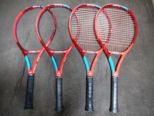  Set of 4 YONEX VCORE 26 Tennis Rackets for Juniors