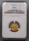 BU 1928 GOLD Indian Head Quarter Eagle.  NGC MS62