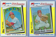 (2) Lot of 1982 Topps Kmart JOHNNY BENCH: #18 & #2 L451