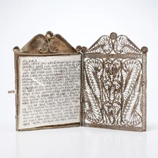 Vtg Silver Filigree Turquoise Flat Mezuzah Judaica Gate Case Easel Stand 3"h