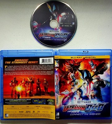 Ultraman Geed The Movie Connect The Wishes! 2019 Blu-ray Anime Sci-Fi