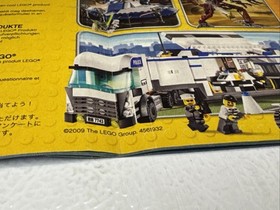 LEGO Space Police Freeze Ray Frenzy 5970