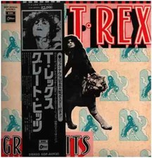 T. Rex Great Hits +INSERT JAPAN NEAR MINT Odeon Records Vinyl LP