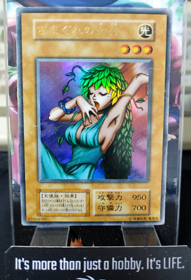Goddess of Whim Yu-Gi-Oh Yugioh Retro Sexy Ultra Rare Konami JAPAN