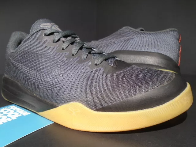 Nike store zoom kb