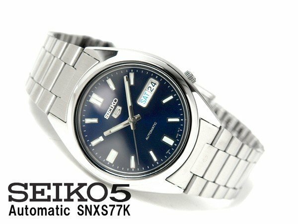 They are Commercial Make a snowman جهاز seiko 5 snxs77k Peace of mind robot  Dalset