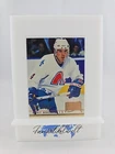 UWE KRUPP 1994-95 ULTRA #358 QUEBEC NORDIQUES