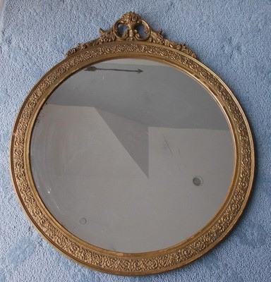 Round Victorian 23'' Gold Gilt Wall Mirror 26.5'' Top - Bottom 2'' Round Gold Frame