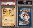 POKEMON TCG PIKACHU 13/17 NON HOLO COMMON POP SERIES 4 PSA 7
