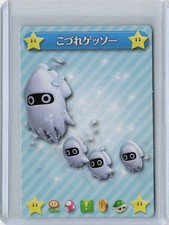 New Super Mario Bros U Blooper Baby Gesso Japanese Card Nintendo 2012