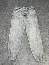 Rag And Bone Miramar Jogger Pants Womens Small Gray Cotton Terry Fleece Lined