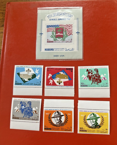 Vintage MANAMA (BAHRAIN) BOY SCOUT MINISHEET & STAMP LOT MNH