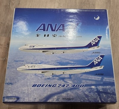 BBOX 1:200 ANA B747-400  (Jc Wings Gemini Jets Inflight Jfox)