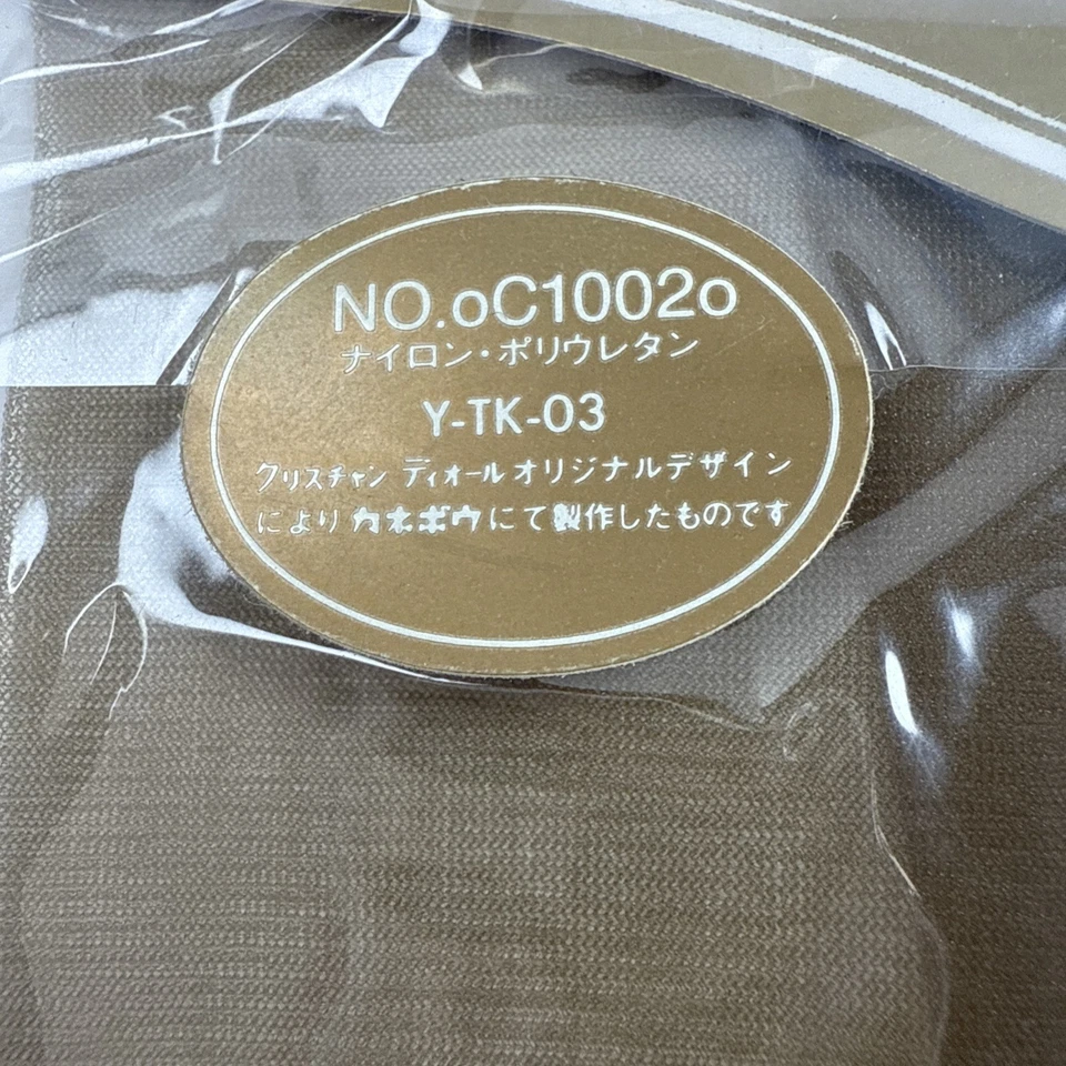 VTG Christian Dior BAS-COLLANTS Pianola 2 Pantyhose Rhinestone-like Design Sz M - Image 3 of 4