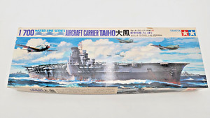 Tamiya 1/700 Water Line Series No.519 - Japan Navy Small Vessels Set - Neuf