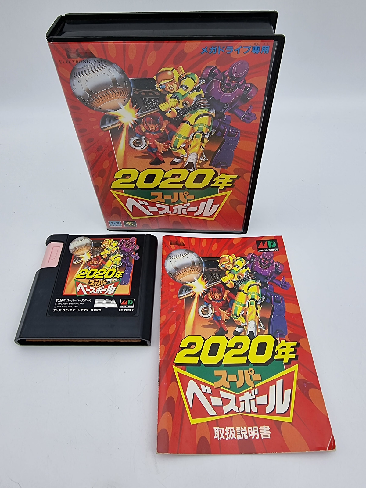 2020 SUPER BASEBALL SEGA MEGADRIVE JAPAN USED