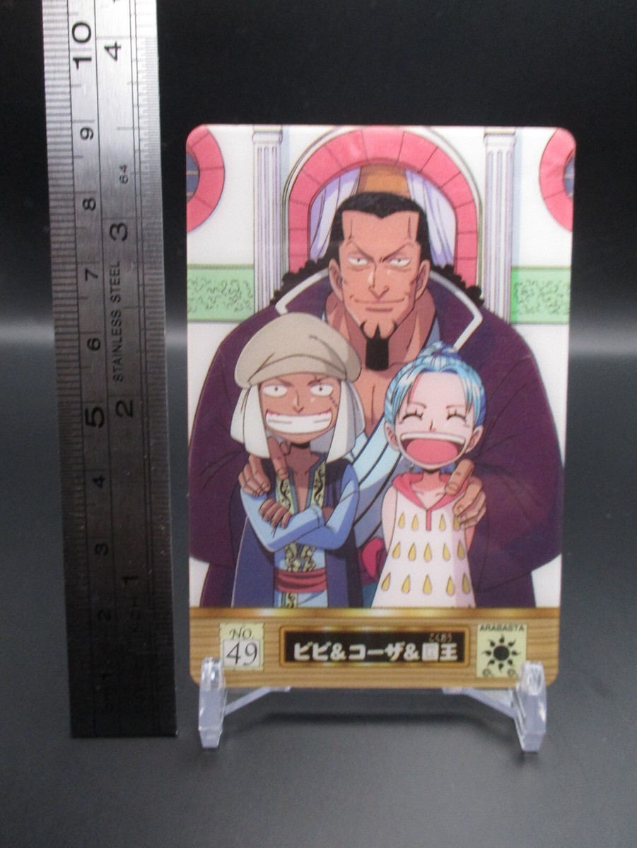 vivi Koza Cobra King of Pirates Gummy Card No.49 One Piece
