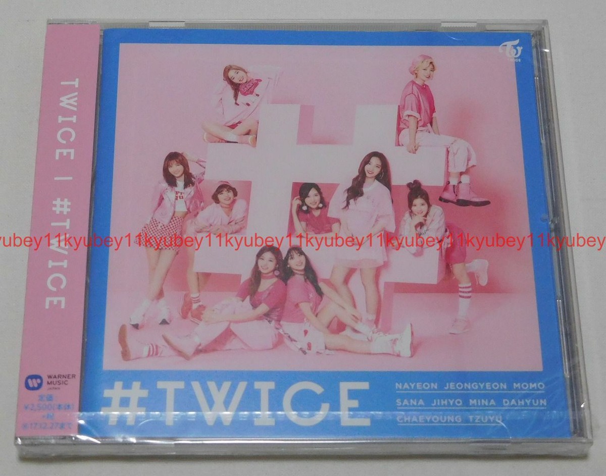 K-POP・アジア TWICE CD TWICE Japan Debut Album #TWICE First Limited Edition CD WPCL-12635