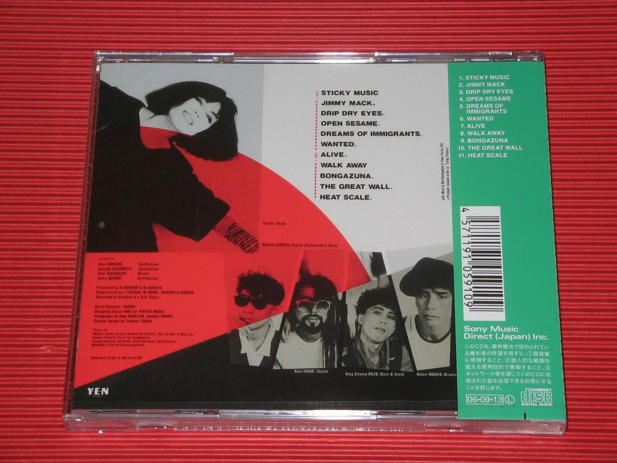 4BT SANDII & THE SUNSETZ VIVA LAVA LIVA 1980 -1983 STICKY MUSIC