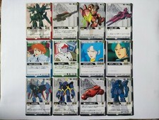 MIXED LOT 12 GUNDAM WARS U AND C JAPAN CARDS BANDAI MINT CONDITION 2278