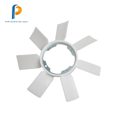 Engine Radiator Fan Spiral Blades White Fit for 1983 1984 1985 1986 Nissan 720