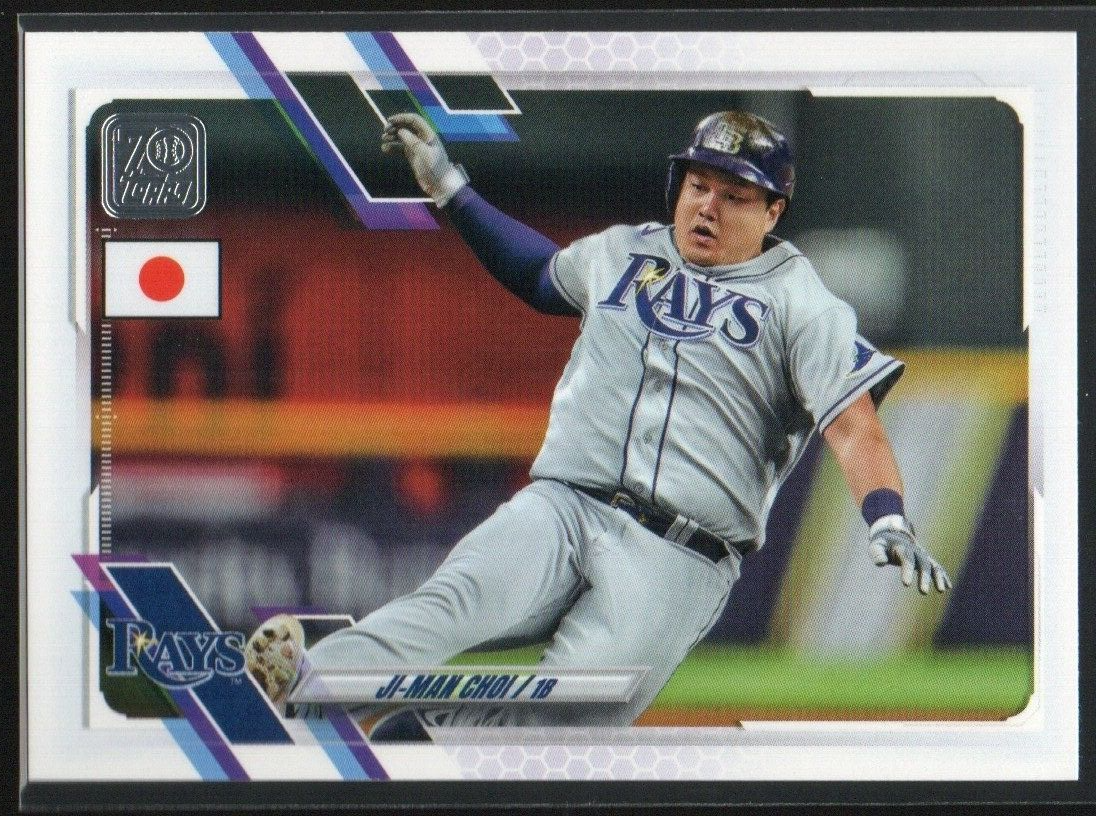 Ji-Man Choi 2021 Topps Japan #98 Tampa Bay Rays #1 | eBay