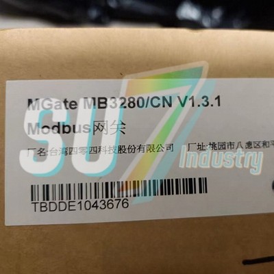 #1pcs new MOXA MGate MB3280 PROFIBUS MODBUS   *cm