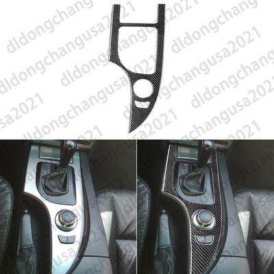 Real Carbon Fiber Console Gear Shift Panel Cover Trim For BMW 5 Series E60 04-10
