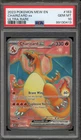 Pokemon Charizard ex 151 MEW EN Ultra Rare #183 PSA 10 Gem Mint