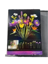 Sanco Tropical Flower Bouquet Building Set 891 Pc. Model JJ9046
