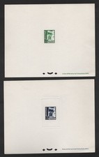 FRANCIA MAROCCO 1948 QUATTRO EPREUVES DE LUXE 3, 5, 8 E 10 FRANCHI GRANDI FUSTELLE