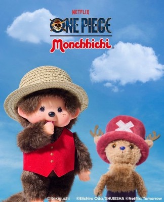 PSL NETFLIX ONE PIECE Season 2 Chopper Plush Toy, Keychain Set of