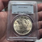 1923 Peace Dollar $1 Silver Coin PCGS MS63 Uncirculated Philadelphia