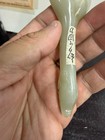 Very Fine Antique/ Vtg. Chinese HK Export Jade Spoon — photo 9