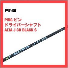 Ping ALTA J CB BLACK S Shaft for G430 G440 G425 MAX Driver Used