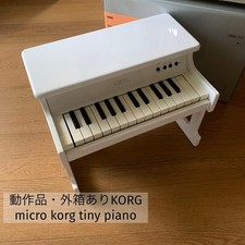 KORG Digital Tiny Piano 25 Mini keyboards For...