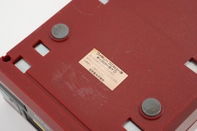 FC Famicom Console Disk System Tested New rubber belt NINTENDO H11227738