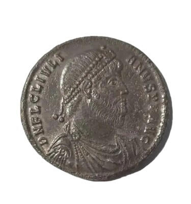 Roman coin.Emp Julian II.Lot 333