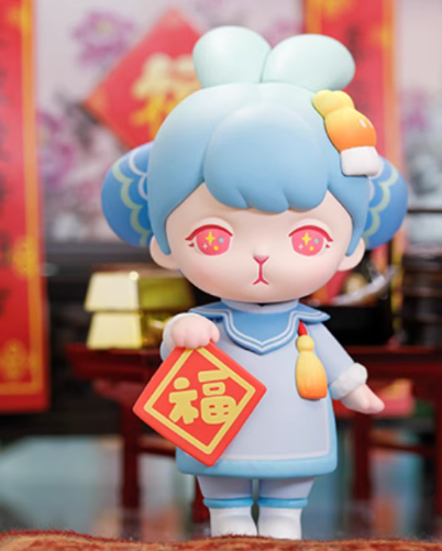 POP MART Bunny Happy Spring Festival Series Confirmed Blind Box